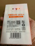 真彩(TRUECOLOR)油畫(huà)棒可水洗安全檢測不臟手蠟筆幼兒畫(huà)畫(huà)套裝兒童涂色繪畫(huà)筆彩筆男女孩禮物禮盒 36色蘋(píng)果香味油畫(huà)棒 曬單實(shí)拍圖