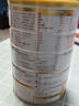 飛鶴聚聰名DHA/ARA腦動(dòng)力學(xué)生專(zhuān)研配方奶粉(3-14歲) 800g*1罐 曬單實(shí)拍圖