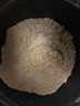 ON金標乳清蛋白粉2磅 雙重巧克力味 美國進(jìn)口 79%蛋白 分離乳清為主 曬單實(shí)拍圖