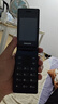 飛利浦（PHILIPS）V13P 星空黑 4G全網(wǎng)通翻蓋老人手機(jī) 超長待機(jī)老年機(jī) 雙卡雙待大聲大按鍵戒網(wǎng)防沉迷智能學(xué)生功能機(jī) 曬單實拍圖
