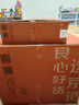 京東京造護眼大路燈兒童學(xué)習桌椅套裝實(shí)木升降書(shū)桌柜一體寫(xiě)字陽(yáng)光桌 藍 曬單實(shí)拍圖