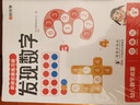 精美禮盒全10冊 世界經(jīng)典名著童話系列 正版注音有聲伴讀安徒生童話格林童話世界名著童話兒童文學(xué)故事書 曬單實(shí)拍圖