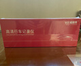 威路特高清流媒體行車(chē)記錄儀后視鏡免安裝 曬單實(shí)拍圖
