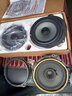 卡力迪長(cháng)安逸動(dòng)plus cs15CS35cs75 CS55前后門(mén)音響喇叭改裝揚聲器高低音 升級版 長(cháng)安（同軸6.5寸一對） 曬單實(shí)拍圖