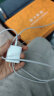 Viken苹果ipad充电器充电线pro快充air4/5/mini610代2021平板双Type-c线维肯 20W快充头+1.5米双C口数据线 实拍图