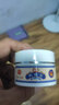 香港大藥房前通膏前舒膏百草膏前列腺保健尿不凈外用膏非九龍 拍一發(fā)二【發(fā)2盒】 曬單實(shí)拍圖
