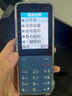 酷維（KUWEI）W9+學(xué)生老人手機(jī)移動(dòng)聯(lián)通電信廣電4G全網(wǎng)通超長(zhǎng)待機(jī)按鍵手機(jī)定位視頻支付戒網(wǎng)藍(lán)色 曬單實(shí)拍圖