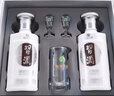 習酒 銀質(zhì)禮盒 醬香型白酒 53度 500ml*2瓶 禮盒裝 中秋送禮 曬單實(shí)拍圖