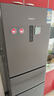 榮事達(dá)（Royalstar）256升一級(jí)風(fēng)冷無(wú)霜三門(mén)小型家用電冰箱智能變溫超薄占地小 節(jié)能低音國(guó)家補(bǔ)貼灰色R256FT  曬單實(shí)拍圖