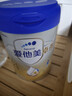 愛(ài)他美（Aptamil）新老國標隨機 卓傲兒童奶粉配方調制乳粉(3-6歲)800g【優(yōu)量DHA】  曬單實(shí)拍圖