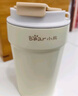 小熊（Bear）保溫杯 咖啡杯304不銹鋼便攜學(xué)生男女士杯子350ml開(kāi)學(xué)伴手禮物 曬單實(shí)拍圖