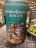 唯德夜宴德國風(fēng)味拉格黃啤酒 唯德夜宴拉格 2L 6瓶 曬單實(shí)拍圖