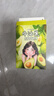 屈臣氏牛油果水潤修護面膜10片裝（強韌肌底 修護受損肌膚） 曬單實(shí)拍圖