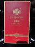 卡斯特法國卡斯特 原裝進口 杜德酒莊干紅葡萄酒紅酒 750ml AOP級雙支裝 曬單實拍圖