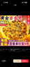 京地達海南百香果欽蜜9號黃金百香果中秋送禮凈重4.5斤單果80g+源頭直發(fā) 曬單實(shí)拍圖