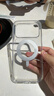 綠聯(lián)【360°旋轉(zhuǎn)支架|晶薄散熱】適用iPhone17ProMax手機(jī)殼磁吸支架透明蘋果17ProMax保護(hù)套氣囊防摔 曬單實(shí)拍圖