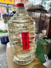 酒三爺貴州醬香型白酒53度酒匪三爺桶裝酒純糧食酒窖藏高度酒散裝酒清倉 1桶裝 店鋪暢銷(xiāo) 曬單實(shí)拍圖