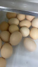 九華粮品散养土鸡蛋40枚 净重1.5kg 农家柴鸡蛋 笨鸡蛋 月子蛋 实拍图