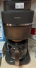 飛利浦（PHILIPS）【政府補貼】全新早安morgen美式茶咖啡機全自動(dòng)家用豆粉兩用現磨一體 真冷熱雙萃HD7997/80 送禮 曬單實(shí)拍圖