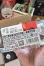 出口小方瓶永豐牌北京二鍋頭紅標金獎清香型白酒42度500ml*12瓶 曬單實(shí)拍圖