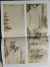 文徵明書(shū)畫(huà)集 精裝彩印禮盒裝  銅版紙彩印精裝全2冊(cè) 文征明 明四家 山水 書(shū)法 中國(guó)書(shū)畫(huà)名家畫(huà)集 曬單實(shí)拍圖
