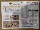 蝸家布衣柜家用簡(jiǎn)易衣柜大號加粗全鋼架合金衣柜出租屋雙人收納掛衣柜 城堡鐵塔【長(cháng)207cm-全合金接口】 曬單實(shí)拍圖