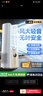 XIBOKA【德國進(jìn)口丨強效降溫】無(wú)葉風(fēng)扇空調扇小型制冷充電電風(fēng)扇靜音桌面臥室家用宿舍辦公室變頻循環(huán)扇 冰霧加濕款【強效降溫丨負離子凈化】冰山白 無(wú)葉柔風(fēng)丨靜音無(wú)聲丨充滿(mǎn)用一周 曬單實(shí)拍圖