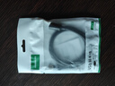綠聯(lián)USB3.0延長線 公對母數(shù)據(jù)連接線 電視電腦主機硬盤U盤鼠標鍵盤打印機擴展線加長轉(zhuǎn)接線1米 10368 曬單實拍圖