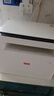 聯(lián)想（Lenovo）至像M1688DW Pro激光打印機家用辦公 學(xué)生手機無(wú)線(xiàn)學(xué)習作業(yè)家庭打印機自動(dòng)雙面打印復印掃描一體機 曬單實(shí)拍圖
