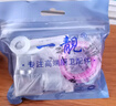 一靚全銅內外絲彎頭閥門(mén)90度直角雙內牙活接彎頭開(kāi)關(guān)4分水管角閥轉接 A2款:內外絲活接彎頭[加厚款] 曬單實(shí)拍圖