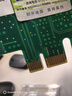 EB-LINK intel I210芯片PCI-E X1千兆單電口桌面臺(tái)式機(jī)有線網(wǎng)卡服務(wù)器支持linux 曬單實(shí)拍圖