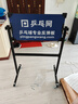 pingpangwang乒乓球專(zhuān)業(yè)反彈板家用對打訓練器回彈板回球板單人練球自練球神器 滾輪式反彈板 曬單實(shí)拍圖