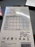即刻（Zikko） 雷電4數(shù)據(jù)線40G Thunderbolt4 兼容USB4雷電3電腦專業(yè)連接線 0.8米 速率40Gbps M-TB4080 曬單實(shí)拍圖