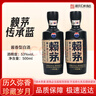 郎酒 青花郎 白酒 醬酒 53度 500ml*4 四瓶裝（新老包裝年份隨機） 曬單實(shí)拍圖