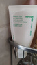 悅詩(shī)風(fēng)吟（Innisfree）綠茶洗面奶150g*2氨基酸泡沫男士女士控油清潔保濕 曬單實(shí)拍圖