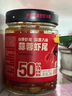 小味兒蒜蓉蝦尾下飯菜蝦肉下飯醬湖南特產(chǎn)香辣小龍蝦辣椒醬瓶裝拌飯238g 曬單實(shí)拍圖