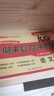 七年級上冊期末沖刺100分全套7冊人教版初中總復習專項測試卷模擬卷語文數(shù)學英語生物歷史地理道德與法治 曬單實拍圖