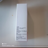 康芙美平衡緊致冰川水120ml/次日達/京東自營(yíng)/官方正品 曬單實(shí)拍圖