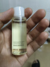 肌活糙米水300ml2.0爽膚水精華補(bǔ)水保濕控油護(hù)膚品化妝品生日禮物 曬單實(shí)拍圖