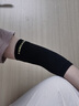 LUCYLEE日本發(fā)熱護肘關(guān)節套男女士保暖護臂手肘保護套關(guān)節疼痛專(zhuān)用四季款 石墨烯護肘雅黑色【1只裝-短款20cm】 M（80-130斤） 曬單實(shí)拍圖