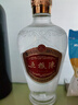 五糧液 高度濃香型白酒  宜賓生產(chǎn) 五糧陳 42度 500mL 6瓶 典范 整箱裝 曬單實(shí)拍圖