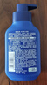 妮維雅（NIVEA）男士【王子奇同款】補水保濕水活暢透精華潔面乳150g*2洗面奶 曬單實(shí)拍圖