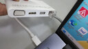 華為MateDock3擴展塢三代HDMI VGA轉換器USB-C投屏HUB拓展筆記本電腦分線(xiàn)集線(xiàn)器接 （七合一華為擴展塢）配 三米VGA高清線(xiàn) 曬單實(shí)拍圖