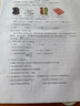 HP惠普M254nw/dn/dw彩色激光打印機(jī)手機(jī)無(wú)線(xiàn)WiFi網(wǎng)絡(luò)自動(dòng)雙面辦公 惠普M254nw【有線(xiàn)+無(wú)線(xiàn)】 曬單實(shí)拍圖