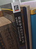 數(shù)據(jù)驅(qū)動(dòng)的科學(xué)和工程：機(jī)器學(xué)習(xí)、動(dòng)力系統(tǒng)與控制詳解 deepseek教程 曬單實(shí)拍圖