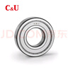 人本軸承 C&U  深溝球軸承6308-2RZ橡膠密封40mm*90mm*23mm（5個(gè)裝） 曬單實(shí)拍圖