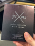 John Varvatos約翰瓦維托斯 藤編系列男士香水 JV x NJ 紅色 EDT 125ml 曬單實(shí)拍圖