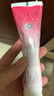 grin寶寶兒童牙膏無(wú)氟不含氟防蛀0-3-6歲嬰幼兒牙膏牙齦護理70g草莓味 曬單實(shí)拍圖