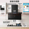 海爾（Haier）抽油煙機(jī) 家用頂側(cè)三吸31風(fēng)量1200pa 大吸力纖薄7字型 熱熔自清洗 揮手智控?zé)熢钐籽b EC759UD 【兩件套】聚能天然氣灶Q2BE53+EC759 曬單實(shí)拍圖