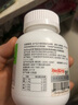 紅狗（RedDog）貓草片  化毛球片貓咪去毛吐毛球調(diào)理腸胃腸胃調(diào)理組合裝 排毛補營養(yǎng)（貓草+多維片）（400片） 曬單實拍圖